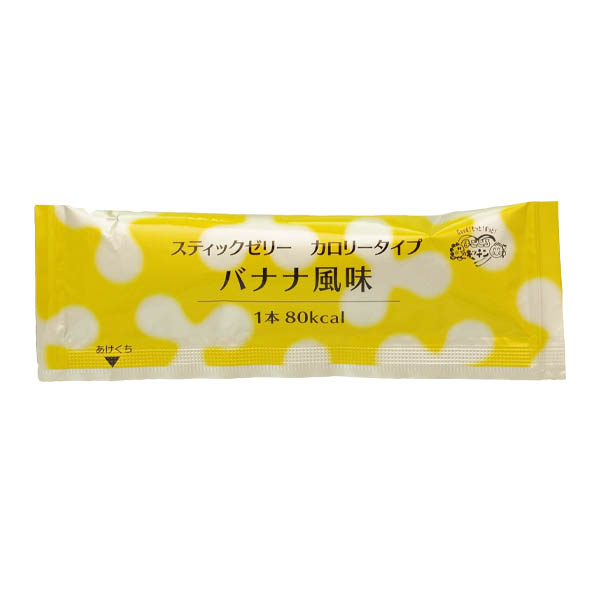 楽天市場】スティックゼリーカロリータイプ ヨーグルト風味 14.5ｇ×20 [腎臓病食/低たんぱく食品/高カロリー] : ビースタイル楽天市場店