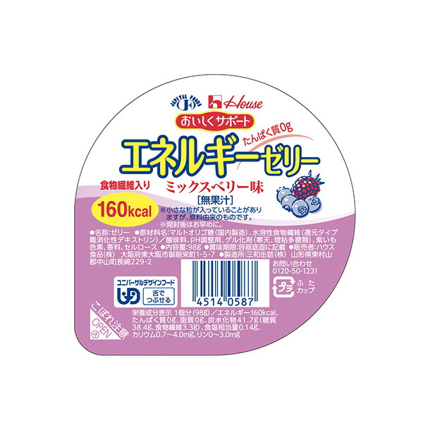 楽天市場】粉飴ムース パイナップル味 52g [腎臓病食/低たんぱく食品/高カロリー ゼリー] : ビースタイル楽天市場店