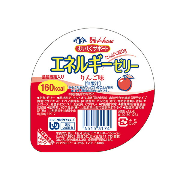 楽天市場】粉飴ムース パイナップル味 52g [腎臓病食/低たんぱく食品/高カロリー ゼリー] : ビースタイル楽天市場店