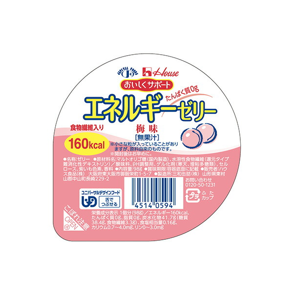 楽天市場】エネルギーゼリー 巨峰味 98ｇ [腎臓病食/低たんぱく食品/高カロリー] : ビースタイル楽天市場店