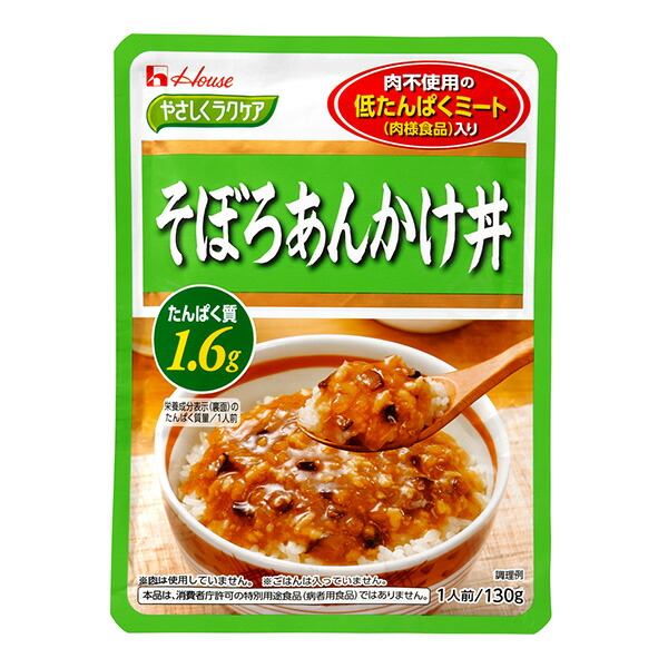 楽天市場】ゆめレトルト 切干大根煮 70ｇ [腎臓病食/低たんぱく食品/低たんぱく おかず] : ビースタイル楽天市場店