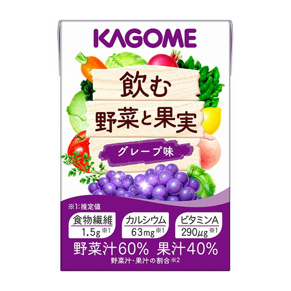 楽天市場】KAGOME カゴメ 飲む野菜と果実 トマト＆アップル