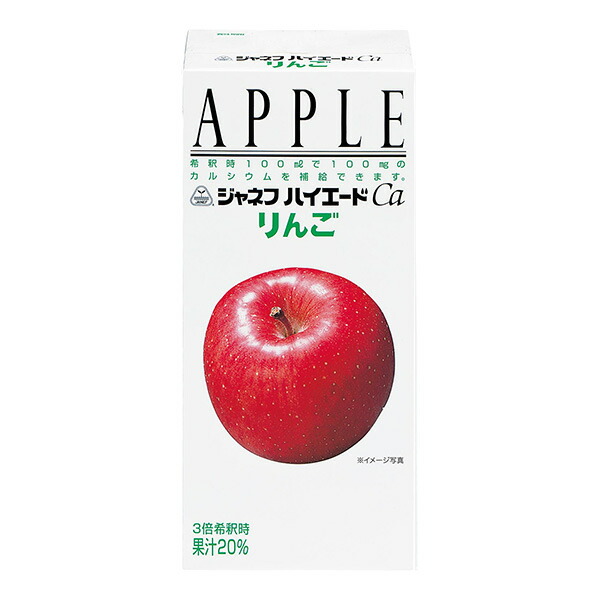 楽天市場】カロリーミックス みかんパイン味 125ｍｌ×24本 レナケアー [腎臓病食/低たんぱく食品/高カロリー] : ビースタイル楽天市場店