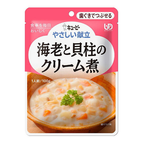 楽天市場】キューピー やさしい献立 Ｙ2-15 すき焼き 100ｇ×6袋 [やわらか食/介護食品/レトルト] : ビースタイル楽天市場店