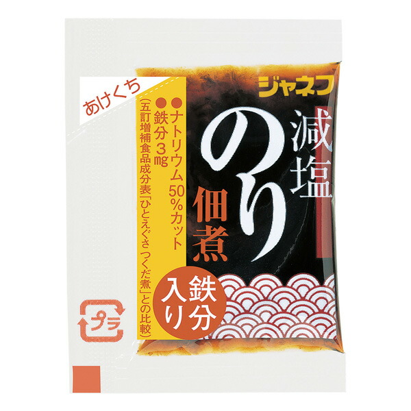 楽天市場】ジャネフ 減塩のり佃煮 5ｇ×40食 [腎臓病食/低たんぱく食品/たんぱく調整] : ビースタイル楽天市場店