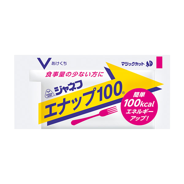 2021福袋】 パワミナ200 jelly 14個 7種