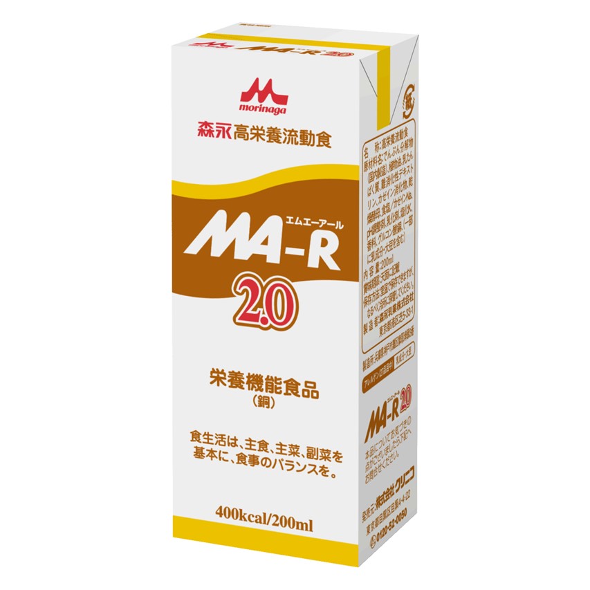 流出食 MA-Ｒ2.0（エムエーアール） 400キロカロリー 200ml×30容器に並べる 【２容れもの買いもとめるで貨物輸送無料】
