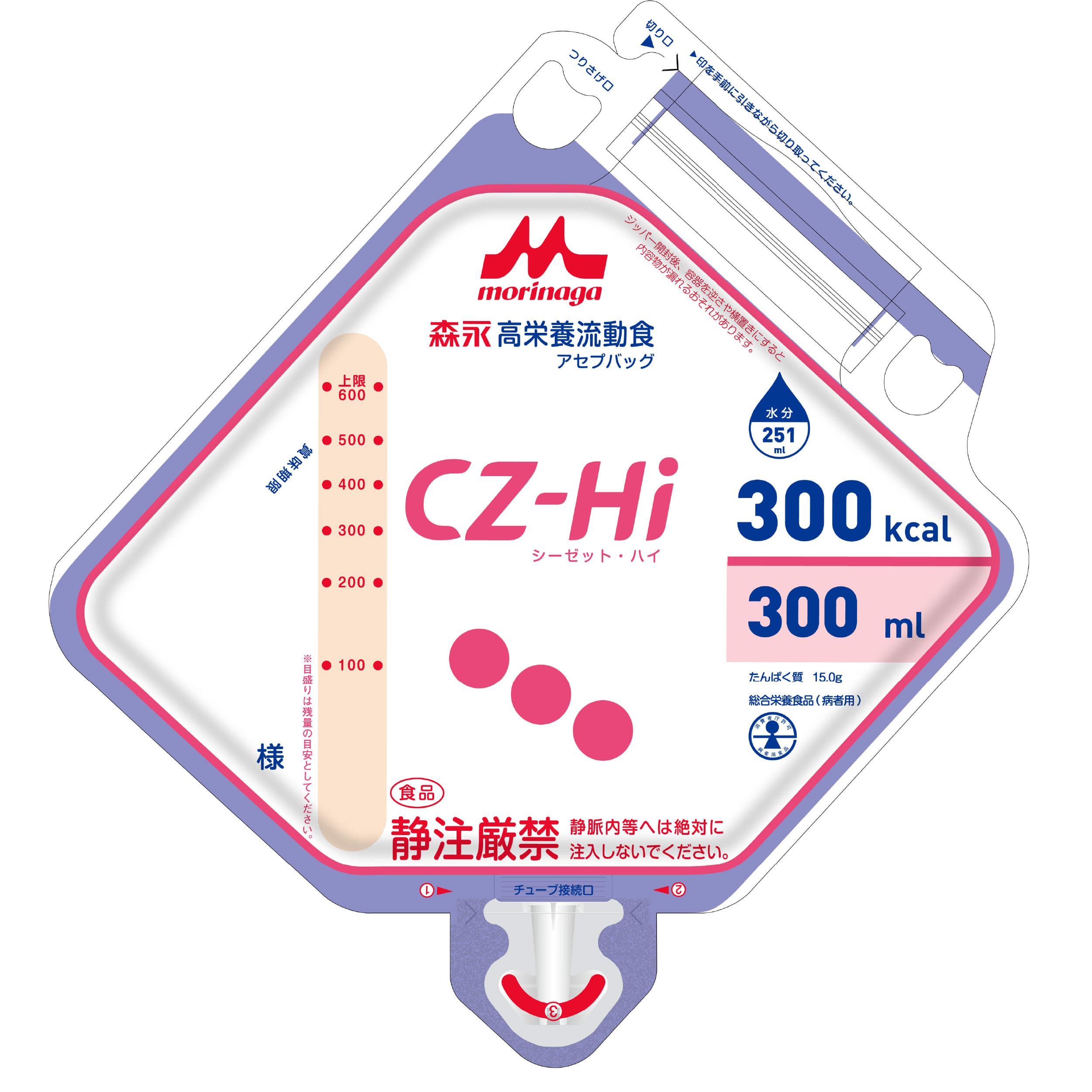 流動食 CZ-Hi（シーゼット・ハイ）アセプバッグ 300kcal 300ml×20個 【２ケース購入で送料無料】