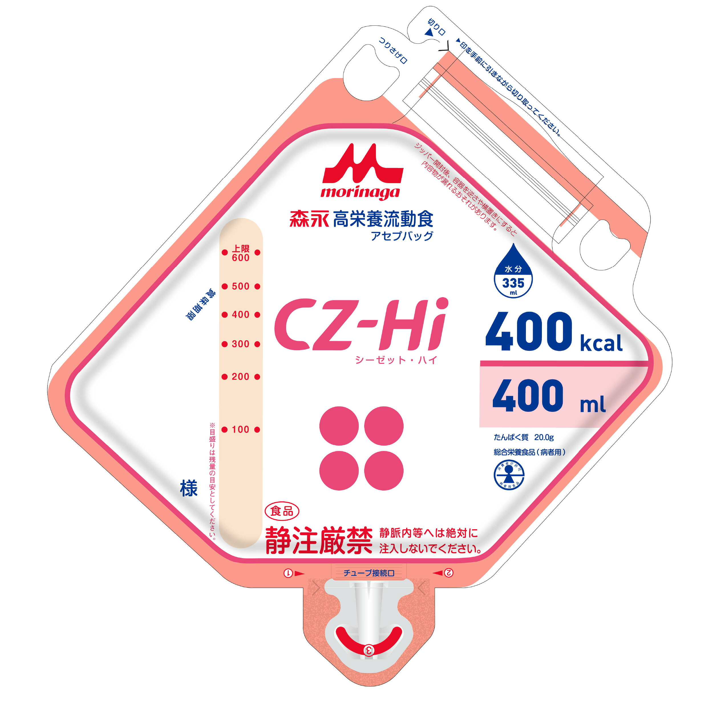 流動食 CZ-Hi(シーゼット・ハイ)アセプバッグ 400kcal 400ml×16個 【2ケース購入で送料無料】|ビースタイル店