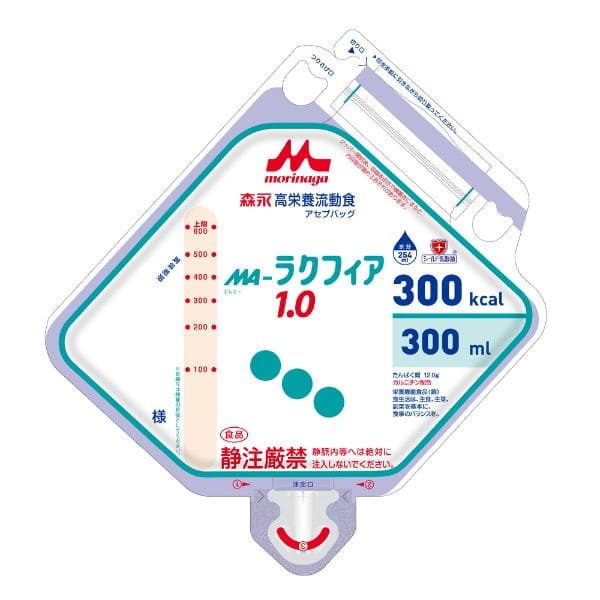ＭＡ‐ラクフィア1.0アセプバッグ(エムエーラクフィア1.0アセプバッグ) 300ml×20個 介護用品-医薬品・コンタクト・介護-流動食
