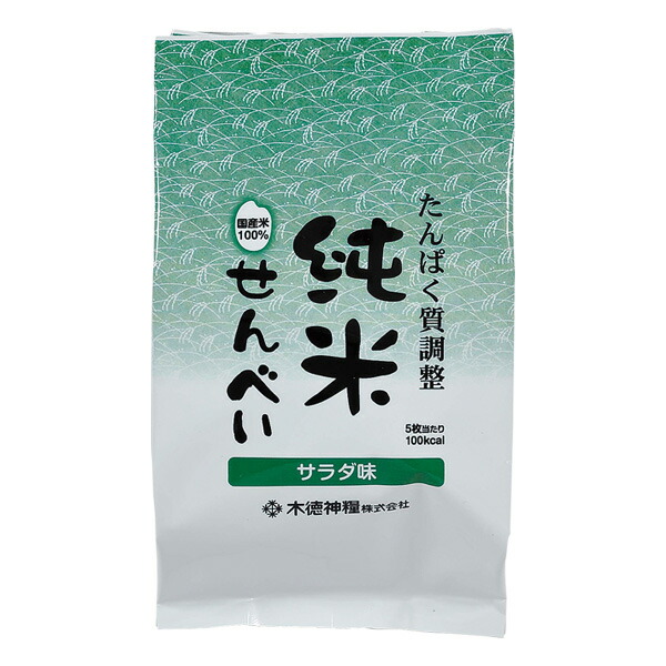 楽天市場】エネルギーゼリー 巨峰味 98ｇ [腎臓病食/低たんぱく食品/高カロリー] : ビースタイル楽天市場店