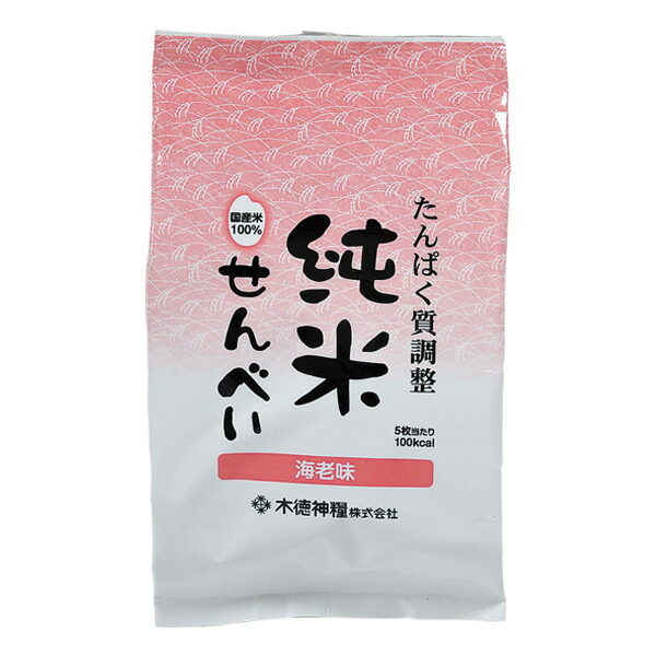 楽天市場】げんたらーめんしょうゆ味 73g×4袋 [腎臓病食/低たんぱく食品/たんぱく調整] : ビースタイル楽天市場店