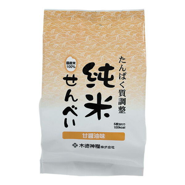 ☆お求めやすく価格改定☆ カルシウムぽんせんしょうゆ風味 5g×8袋 腎臓病食