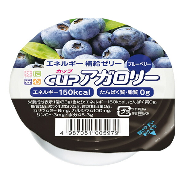 楽天市場】エネルギーゼリー 巨峰味 98ｇ [腎臓病食/低たんぱく食品/高カロリー] : ビースタイル楽天市場店