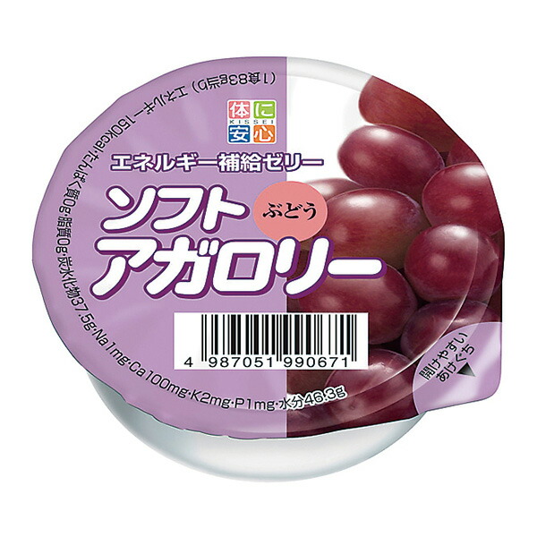 楽天市場】粉飴ムース パイナップル味 52g [腎臓病食/低たんぱく食品/高カロリー ゼリー] : ビースタイル楽天市場店