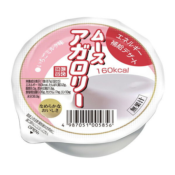 楽天市場】粉飴ムース パイナップル味 52g [腎臓病食/低たんぱく食品/高カロリー ゼリー] : ビースタイル楽天市場店