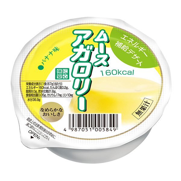 楽天市場】粉飴ムース パイナップル味 52g [腎臓病食/低たんぱく食品/高カロリー ゼリー] : ビースタイル楽天市場店