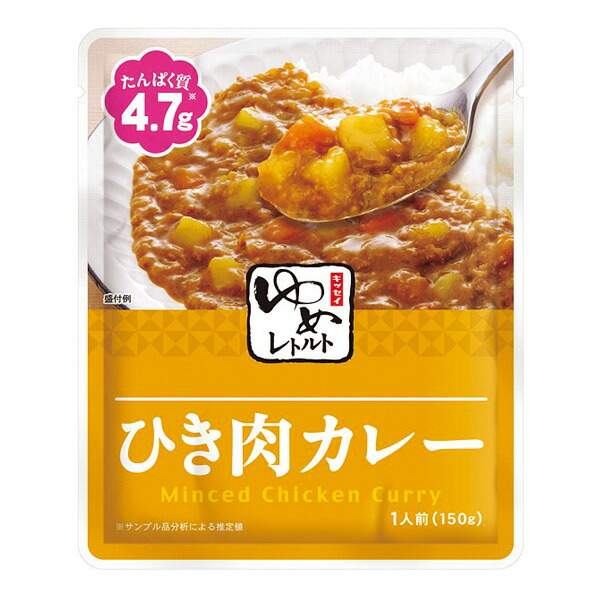 楽天市場】やさしくラクケア スパゲッティソース ミートソース風 100ｇ[腎臓病食/低たんぱく食品/低たんぱく おかず] : ビースタイル楽天市場店