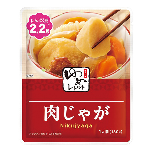 楽天市場】シェフズサポート とうもろこしのポタージュ 100g ＭＣＣ [腎臓病食/低たんぱく食品/たんぱく調整] : ビースタイル楽天市場店