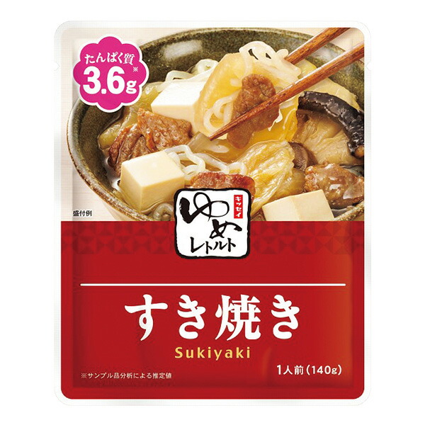 楽天市場】塩分0.5ｇの牛丼の素 130g[腎臓病食/低たんぱく食品/低たんぱく おかず] : ビースタイル楽天市場店