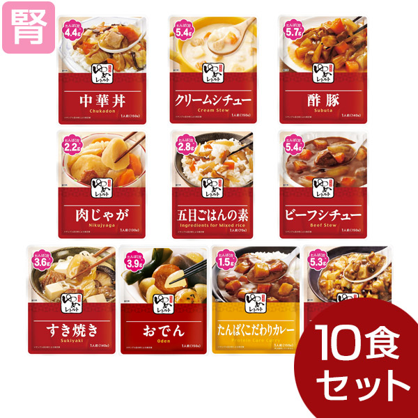 楽天市場】シェフズサポート とうもろこしのポタージュ 100g ＭＣＣ [腎臓病食/低たんぱく食品/たんぱく調整] : ビースタイル楽天市場店