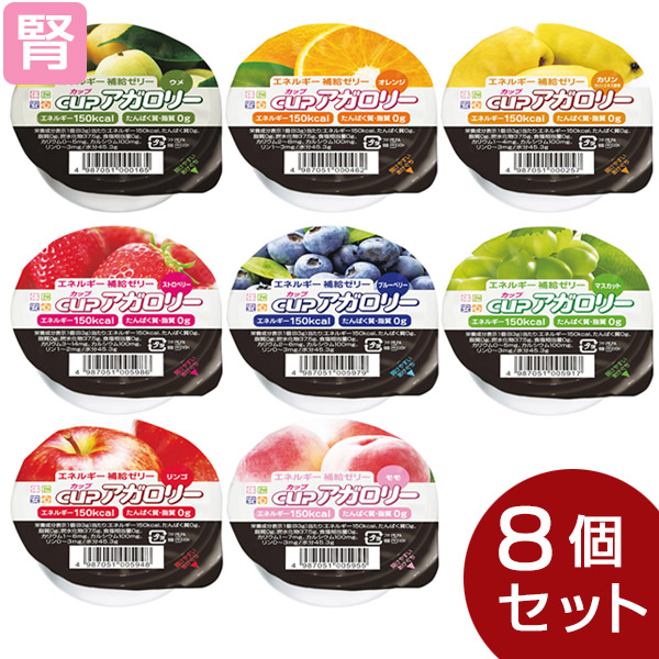 楽天市場】げんたらーめんしょうゆ味 73g×4袋 [腎臓病食/低たんぱく食品/たんぱく調整] : ビースタイル楽天市場店