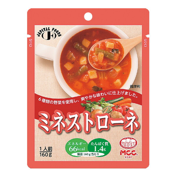 シェフズサポート　ミネストローネ　160g　ＭＣＣ　[腎臓病食/低たんぱく食品]