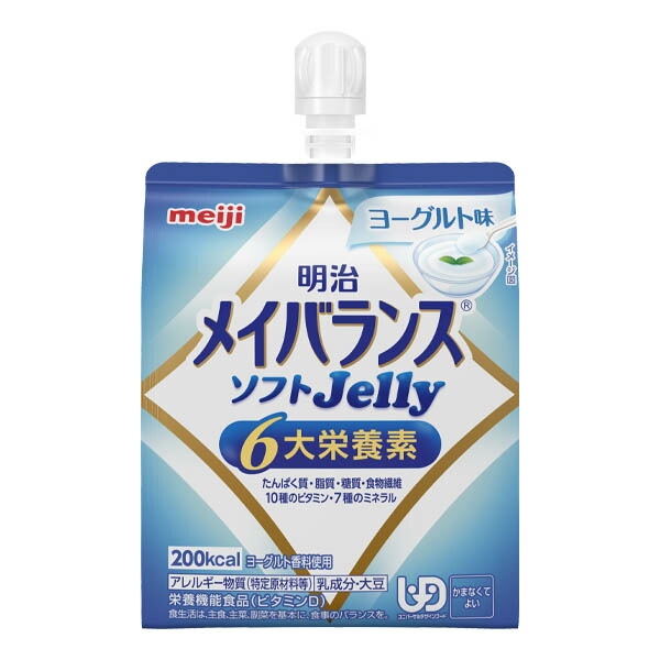 日本メーカー新品 パワミナ200
