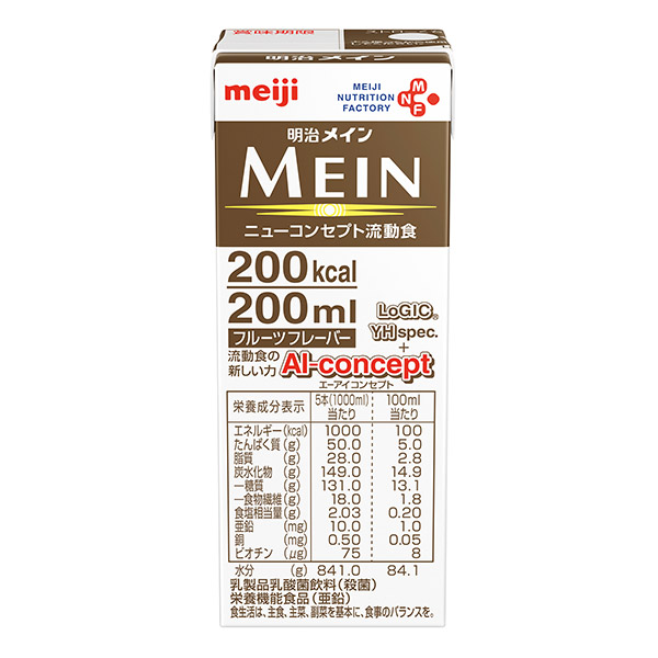 濃厚流動食 明治 流動食 栄養補助食品 メイン お取り寄せ 免疫強化 流動食 メイン 0ml 24本 ２ケース購入で送料無料 流動食 ビースタイル店