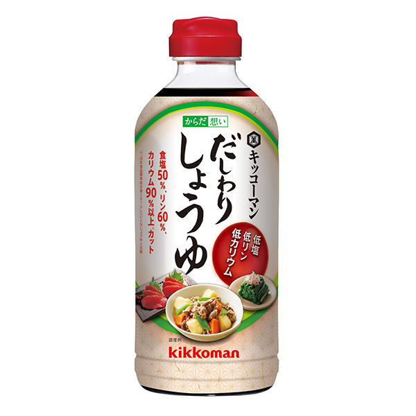 楽天市場】げんたらーめんしょうゆ味 73g×4袋 [腎臓病食/低たんぱく食品/たんぱく調整] : ビースタイル楽天市場店