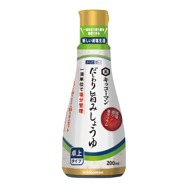 【楽天市場】【減塩醤油】低リン・低カリ減塩醤油 500ｍｌ : ビースタイル楽天市場店