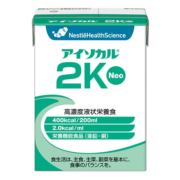 流動食 アイソカル２KNeo 200ml×20パック