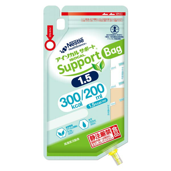 流動食 アイソカル・サポートBAG 300kcal 200ｍｌ×18 【２ケース購入で送料無料】 7,642円