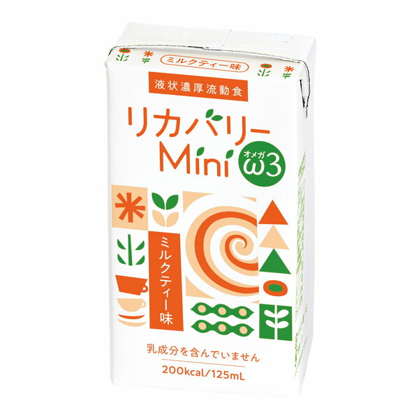 リカバリーMini ω3　ミルクティー味 125ml×12本×2箱