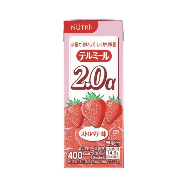テルミール2.0α オランダ苺味 200ｍL×24本