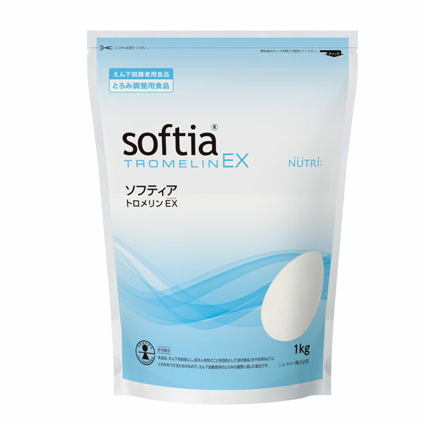 とろみ剤 ソフティアトロメリンEX 1kg×6袋 ニュートリー [介護食/介護装置]