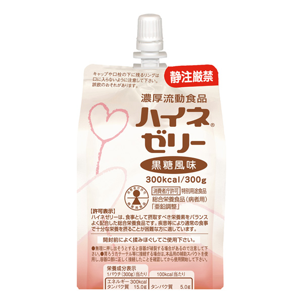 送料関税無料】 明治 メイグット 400Ｋ 312ml×18個入 sonhaflex.pt