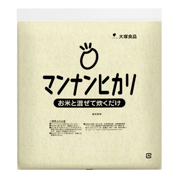 低キロカロリー マンナンヒカリ 15kg 御勤め用【貨物輸送無料】