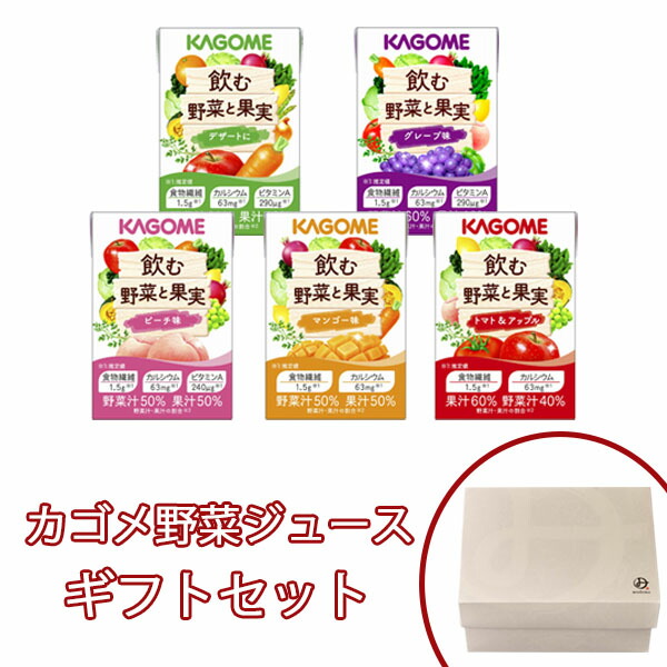 今年人気のブランド品や 介護食 パワミナ200Jelly ゼリー ぶどう風味 120ｇ×24本 パワミナゼリー 高カロリー 