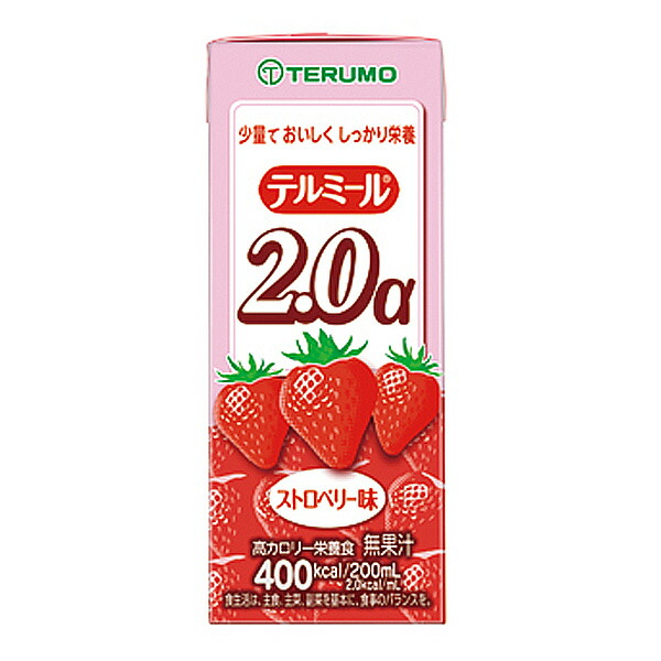 日本未入荷 流動食 テルミール2.0α ストロベリー味 200ml×24本 高カロリー fucoa.cl