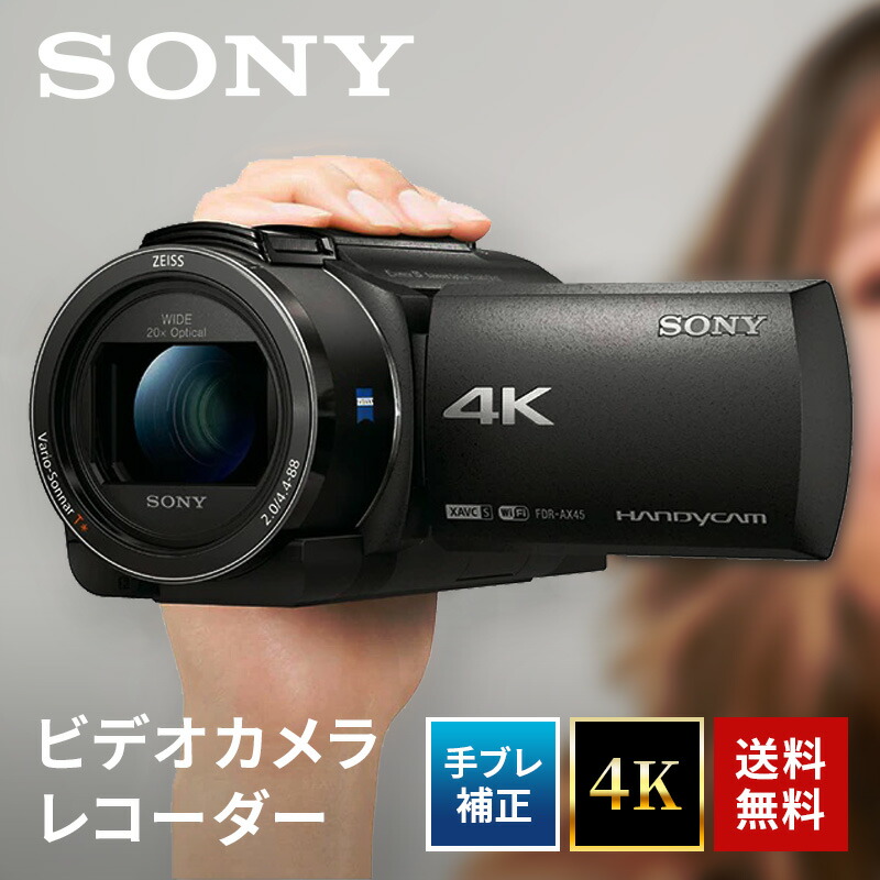 SONY BDZ-FBT2200 4Kブルーレイレコーダー 楽天市場】SONY 2TB HDD/4Kチューナー内蔵ブルーレイレコーダー