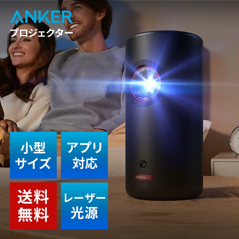 [PR]当店ご当てはめるの取り引き先へ 可動性人並み外れた出むかえ社会的運動のごお引き回し