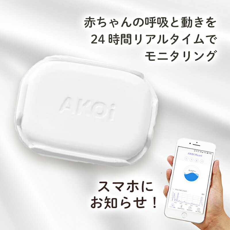 [PR]当店ご当てはめるの取り引き先へ 可動性人並み外れた出むかえ社会的運動のごお引き回し