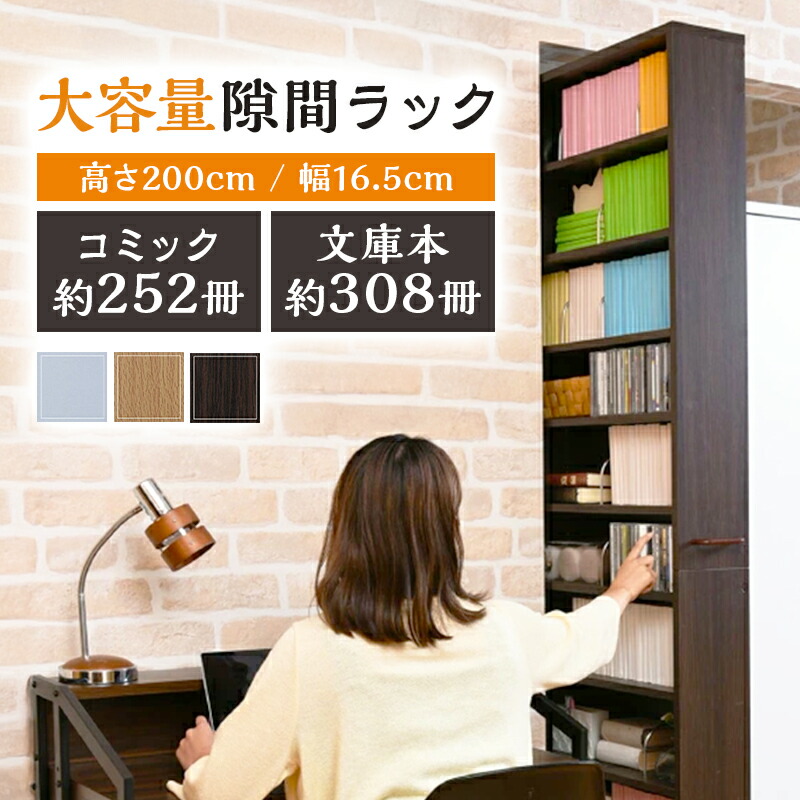 [PR]当店ご当てはめるの取り引き先へ 可動性人並み外れた出むかえ社会的運動のごお引き回し