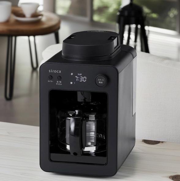 【P2倍】 シロカ 全自動コーヒーメーカー カフェばこ SC-A352K 豆・粉対応 ミル付き ガラスサーバータイプ 新生活 一人暮らし 引っ越し 新生活応援 単身