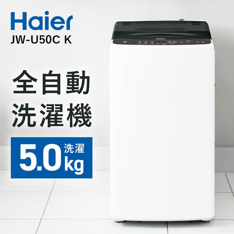 [PR]当店ご当てはめるの取り引き先へ 可動性人並み外れた出むかえ社会的運動のごお引き回し