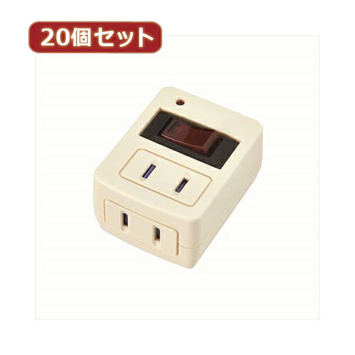 [PR]当店ご当て嵌めるの取り引き先へ 移動性人並み外れた出むかえ社会的運動のごお引き回し PCアクセサリー-電源タップ-パソコン・周辺機器