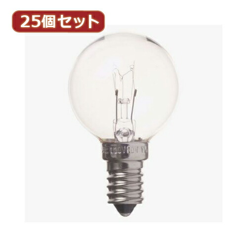 YAZAWA 25個セット ベビーボール球10WクリアE14 G401410CX25 母の日 ギフト 2026 贈り物 プレゼント 母 父 父の日 ペアギフト