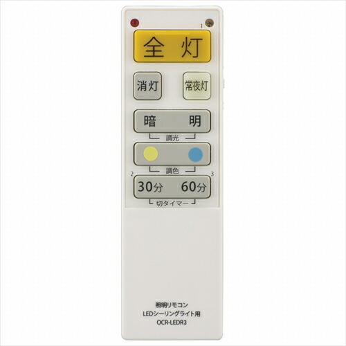 楽天市場】【最大2,000円OFFクーポン有】 【P2倍】 Fire TV