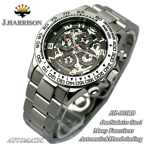 J.HARRISON 機械式多機能両面スケルトン時計 JH-003RB|Bサプライズ 店
